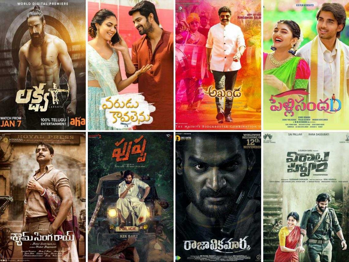 TamilPrint Free Download Latest Tamil, Telugu Movies Good Things2
