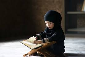 How you can learn the Quran tajweed online?