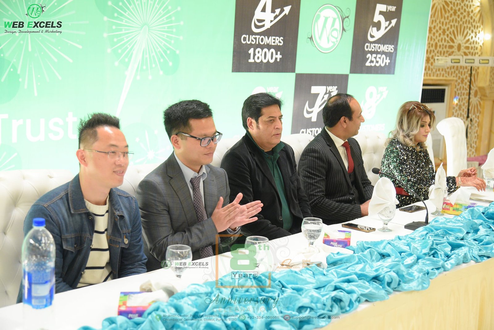 Alibaba Office in Sialkot