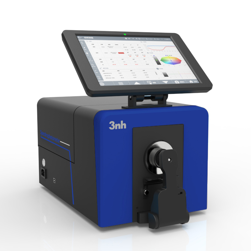 Desktop Spectrophotometer TS8560 